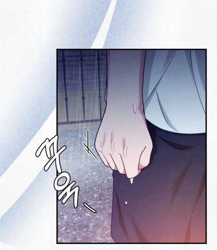 A Guest Beneath the Monsoon Skies Chapter 8 - Page 12