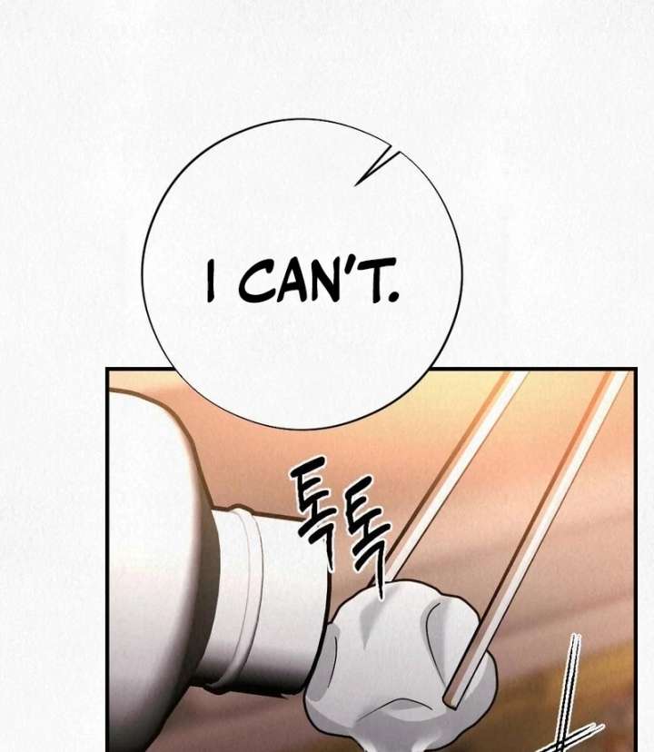 A Guest Beneath the Monsoon Skies Chapter 8 - Page 59