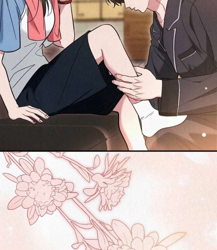 A Guest Beneath the Monsoon Skies Chapter 8 - Page 76