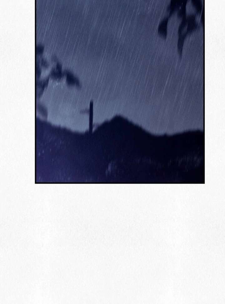 A Guest Beneath the Monsoon Skies Chapter 8 - Page 88