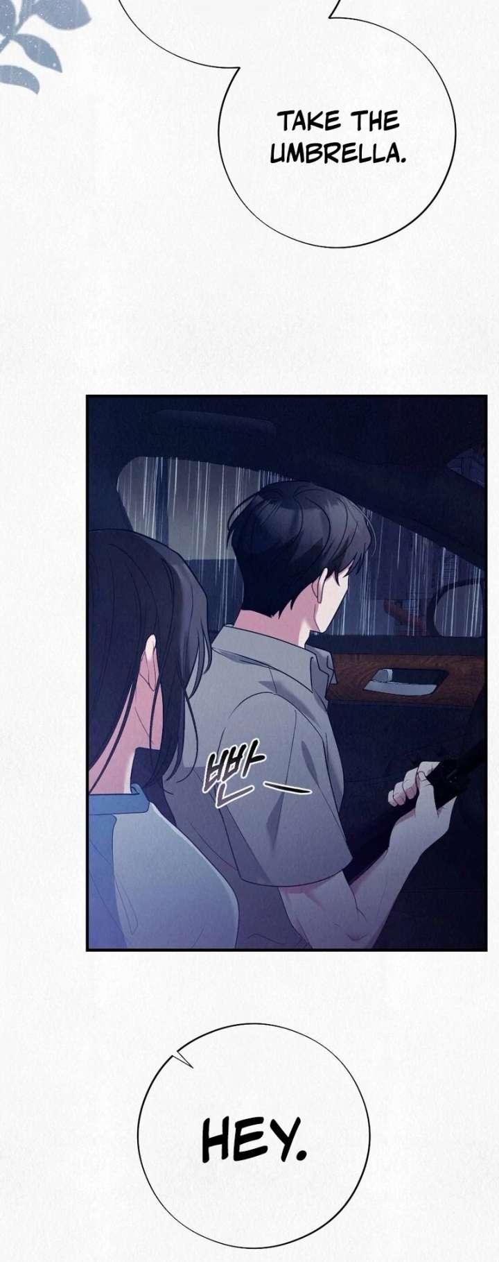 A Guest Beneath the Monsoon Skies Chapter 8 - Page 91