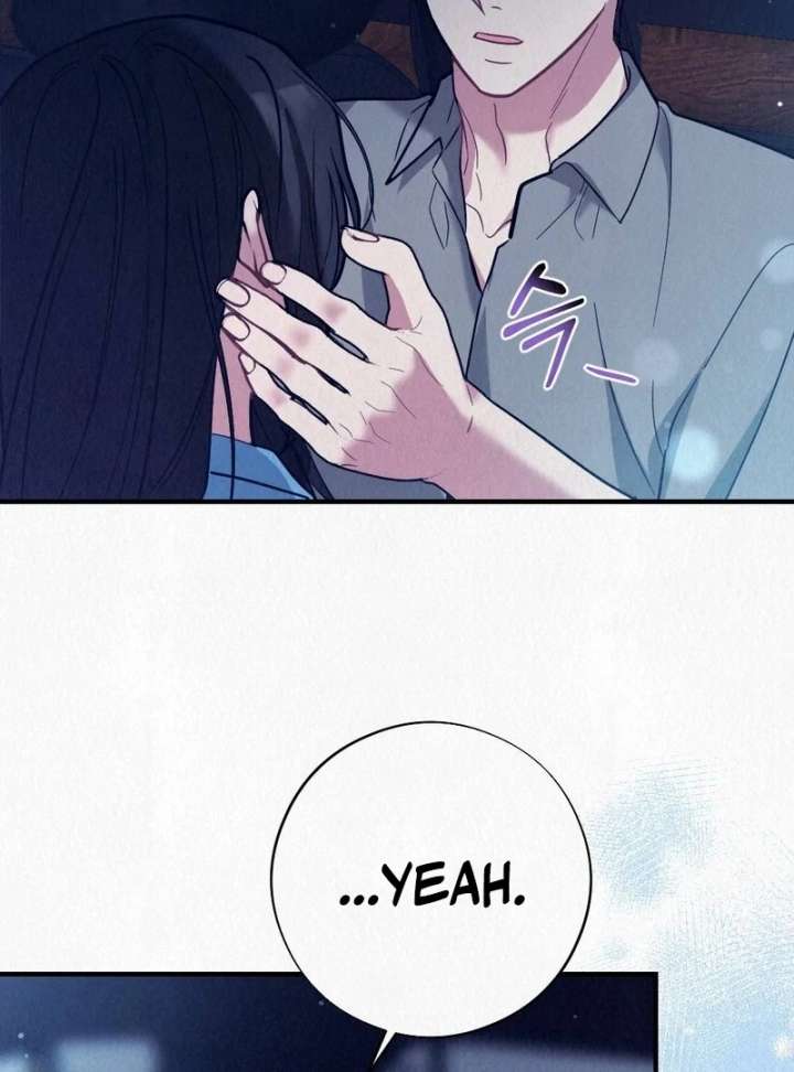 A Guest Beneath the Monsoon Skies Chapter 8 - Page 100