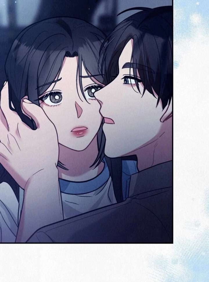 A Guest Beneath the Monsoon Skies Chapter 8 - Page 101