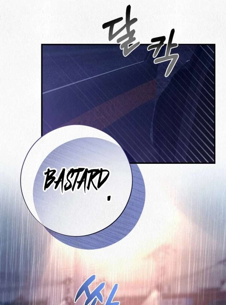 A Guest Beneath the Monsoon Skies Chapter 8 - Page 106