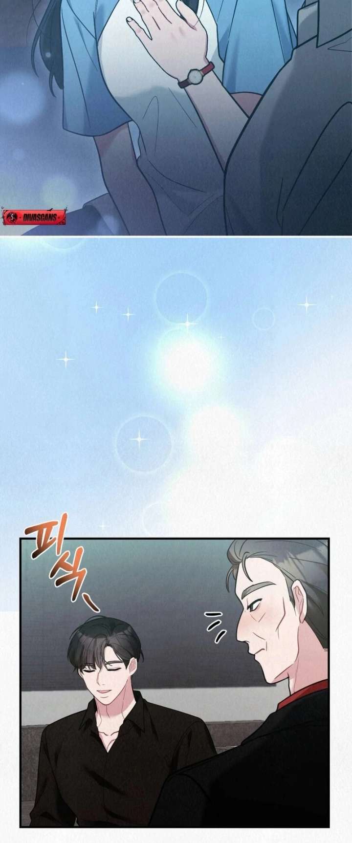 A Guest Beneath the Monsoon Skies Chapter 8 - Page 117