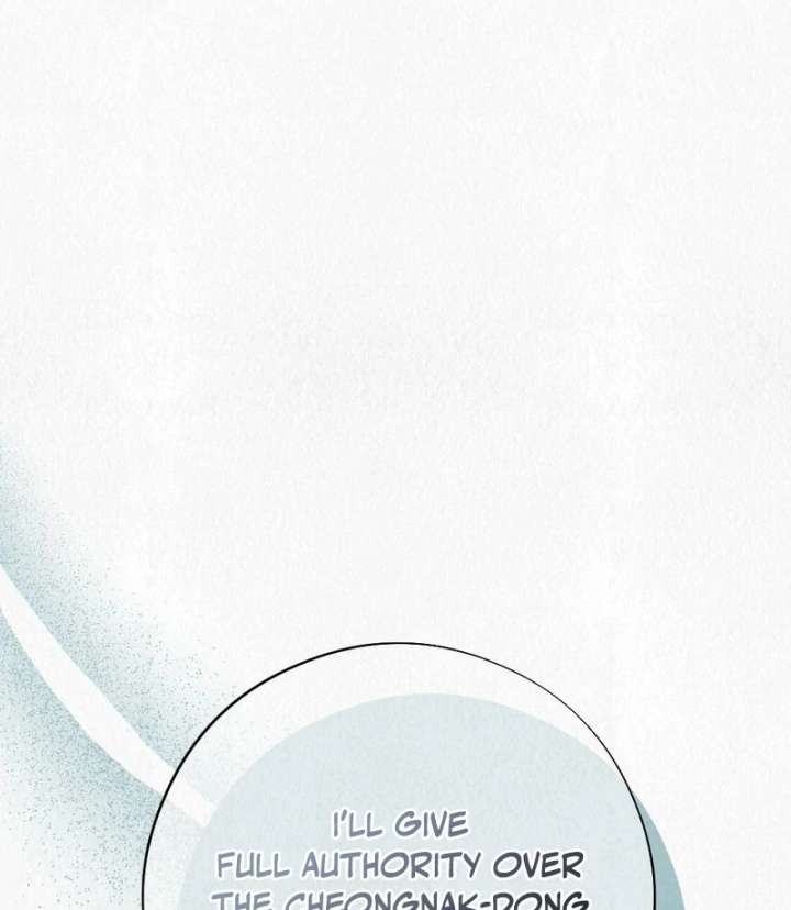 A Guest Beneath the Monsoon Skies Chapter 8 - Page 124