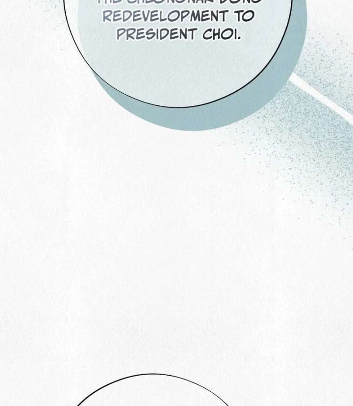 A Guest Beneath the Monsoon Skies Chapter 8 - Page 125