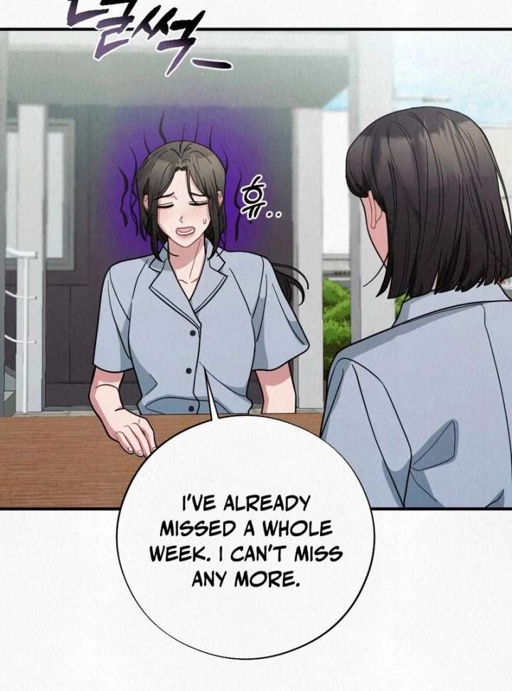 A Guest Beneath the Monsoon Skies Chapter 9 - Page 6