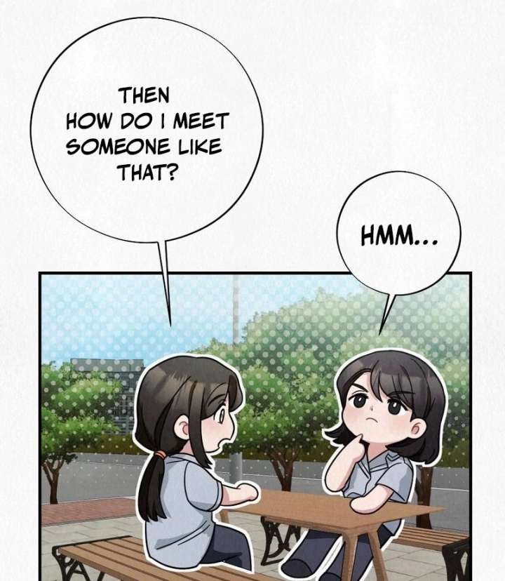 A Guest Beneath the Monsoon Skies Chapter 9 - Page 24