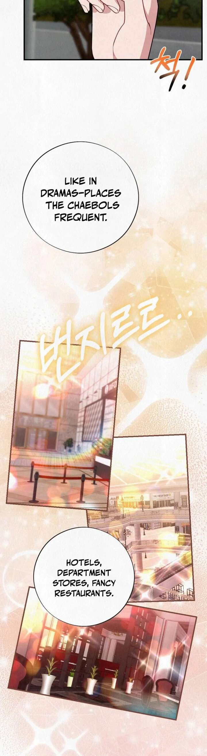 A Guest Beneath the Monsoon Skies Chapter 9 - Page 26