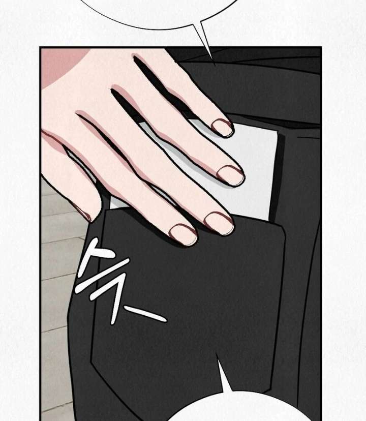 A Guest Beneath the Monsoon Skies Chapter 9 - Page 55