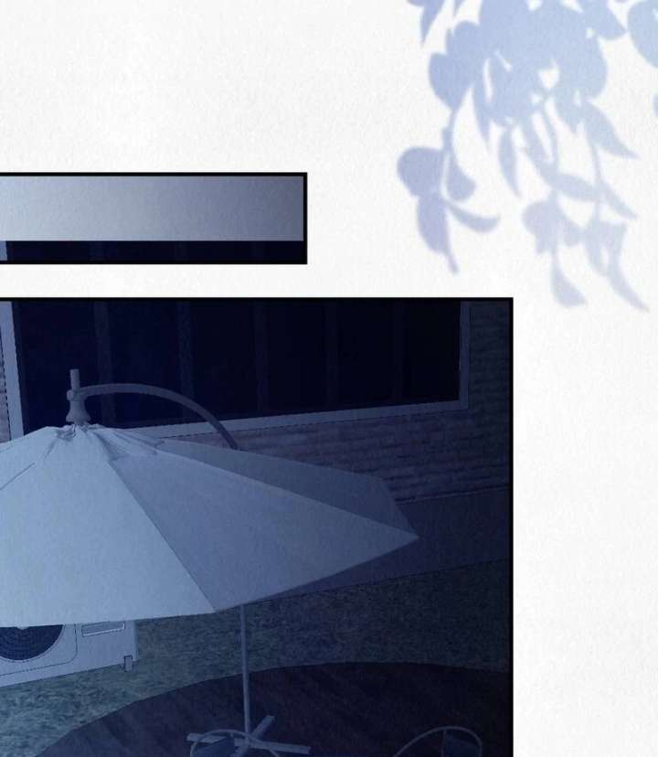 A Guest Beneath the Monsoon Skies Chapter 9 - Page 68