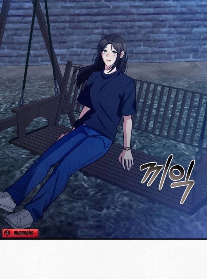 A Guest Beneath the Monsoon Skies Chapter 9 - Page 71