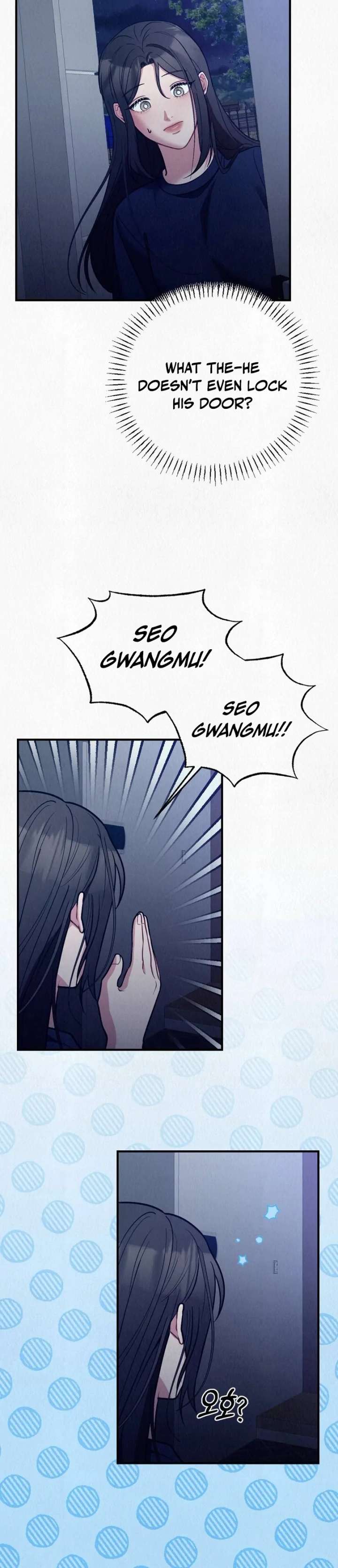 A Guest Beneath the Monsoon Skies Chapter 9 - Page 78