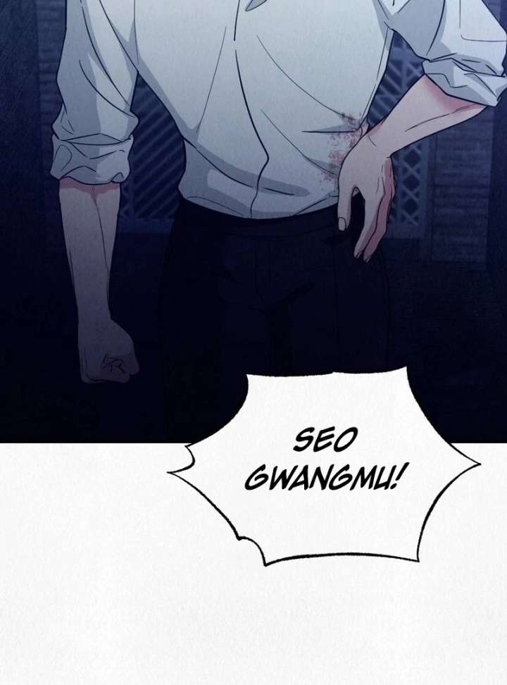 A Guest Beneath the Monsoon Skies Chapter 9 - Page 84