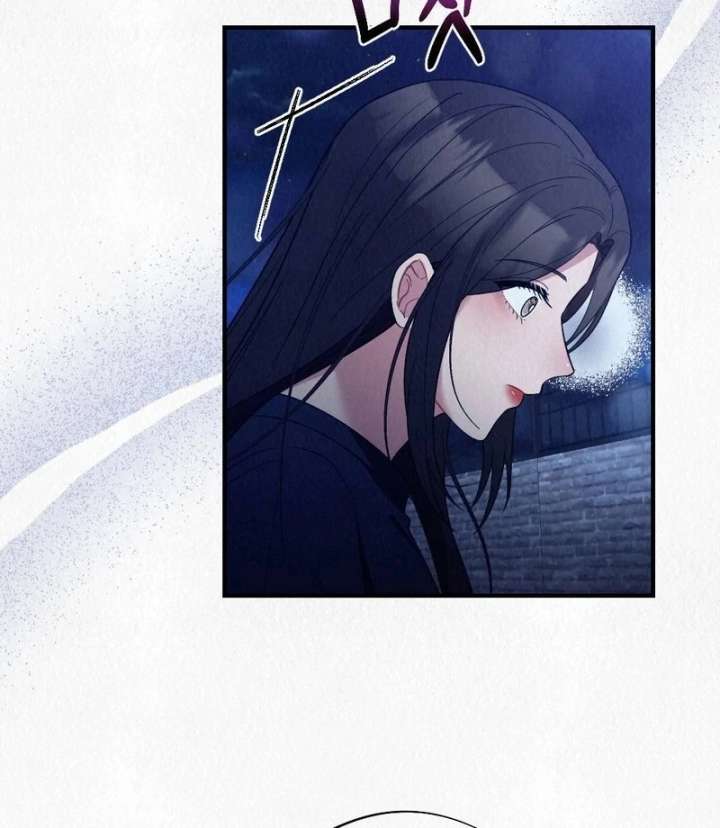 A Guest Beneath the Monsoon Skies Chapter 9 - Page 95