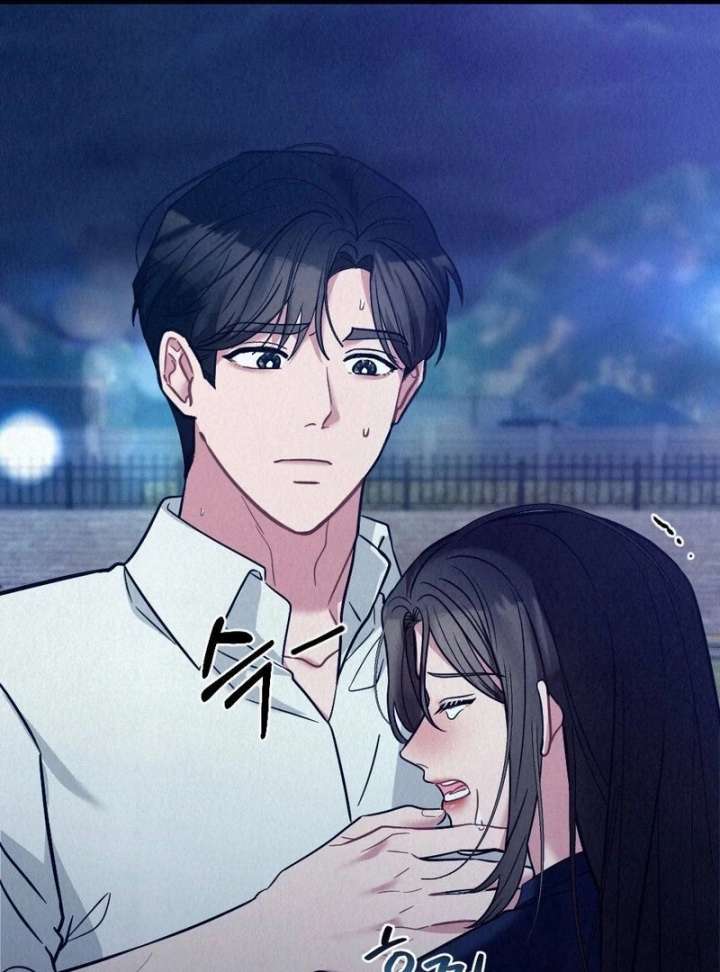 A Guest Beneath the Monsoon Skies Chapter 10 - Page 14