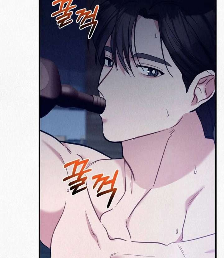 A Guest Beneath the Monsoon Skies Chapter 10 - Page 38