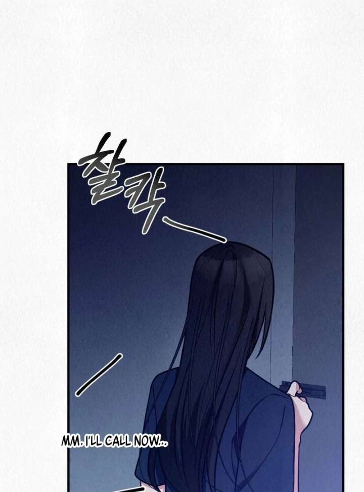 A Guest Beneath the Monsoon Skies Chapter 10 - Page 48