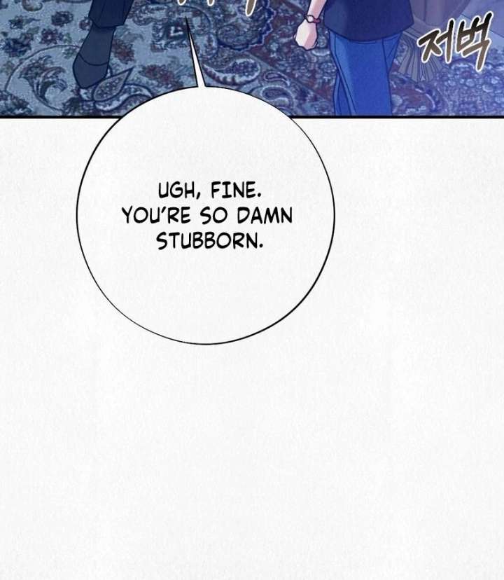 A Guest Beneath the Monsoon Skies Chapter 10 - Page 51