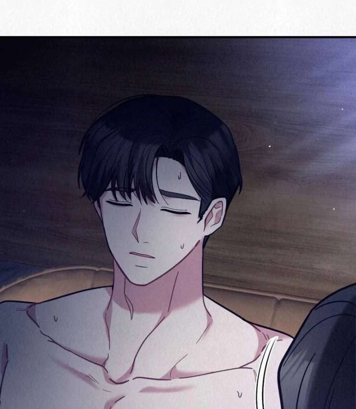 A Guest Beneath the Monsoon Skies Chapter 10 - Page 55