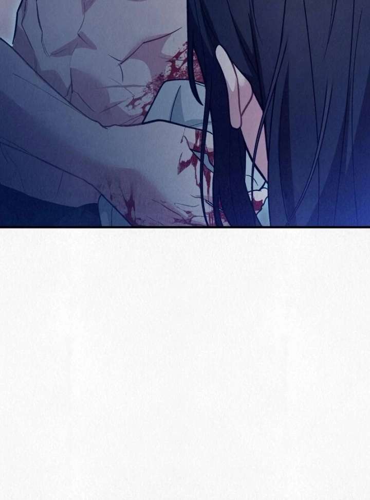 A Guest Beneath the Monsoon Skies Chapter 10 - Page 62