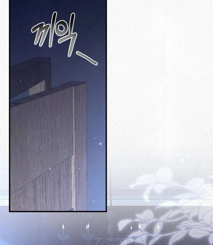 A Guest Beneath the Monsoon Skies Chapter 10 - Page 68