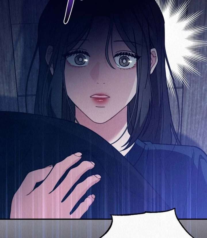 A Guest Beneath the Monsoon Skies Chapter 10 - Page 76