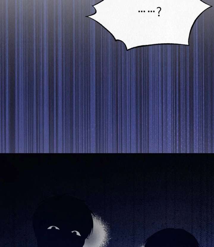 A Guest Beneath the Monsoon Skies Chapter 10 - Page 77