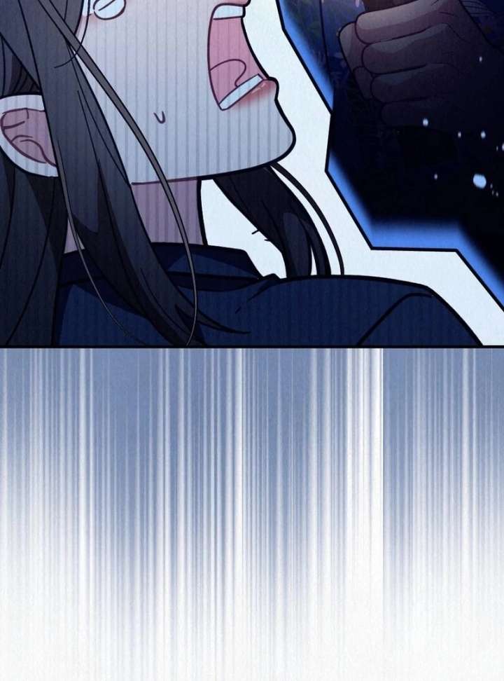 A Guest Beneath the Monsoon Skies Chapter 10 - Page 80