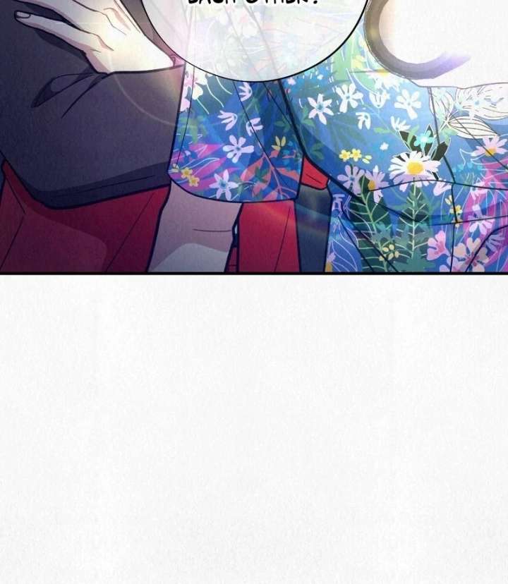 A Guest Beneath the Monsoon Skies Chapter 10 - Page 85