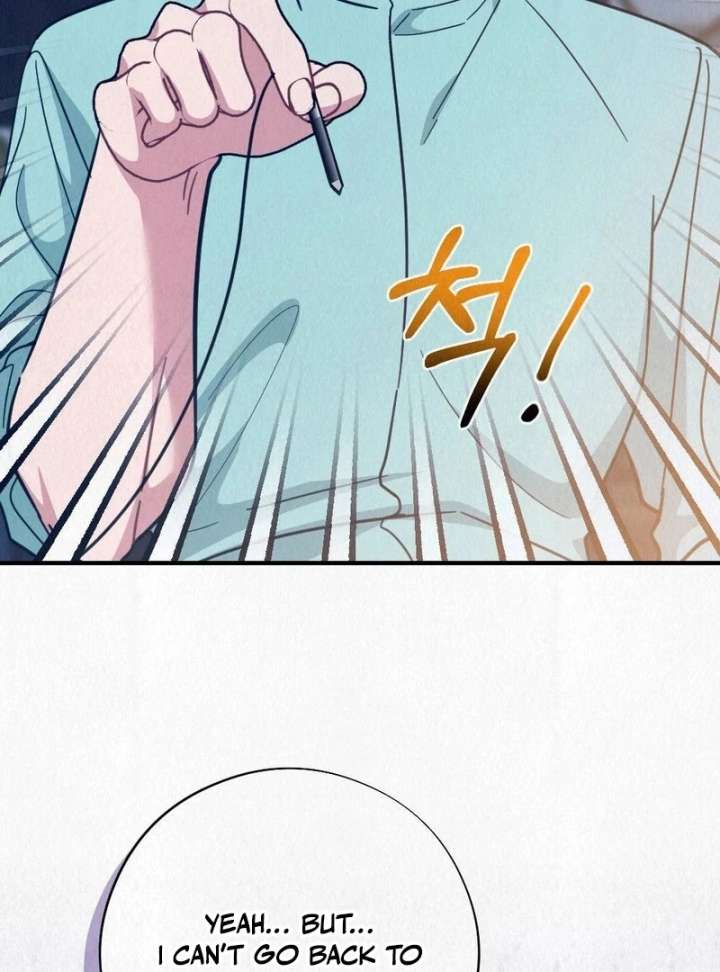 A Guest Beneath the Monsoon Skies Chapter 10 - Page 126