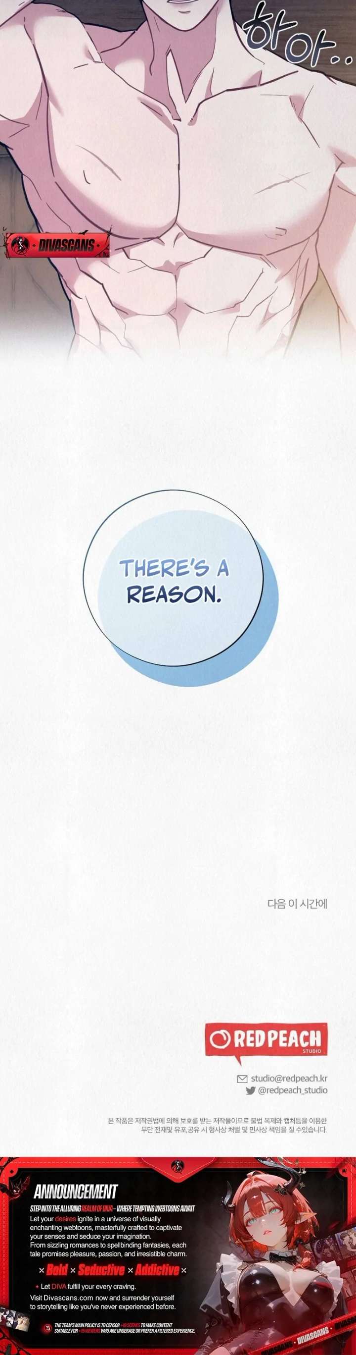 A Guest Beneath the Monsoon Skies Chapter 10 - Page 130