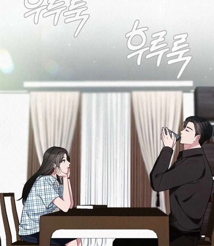 A Guest Beneath the Monsoon Skies Chapter 11 - Page 4