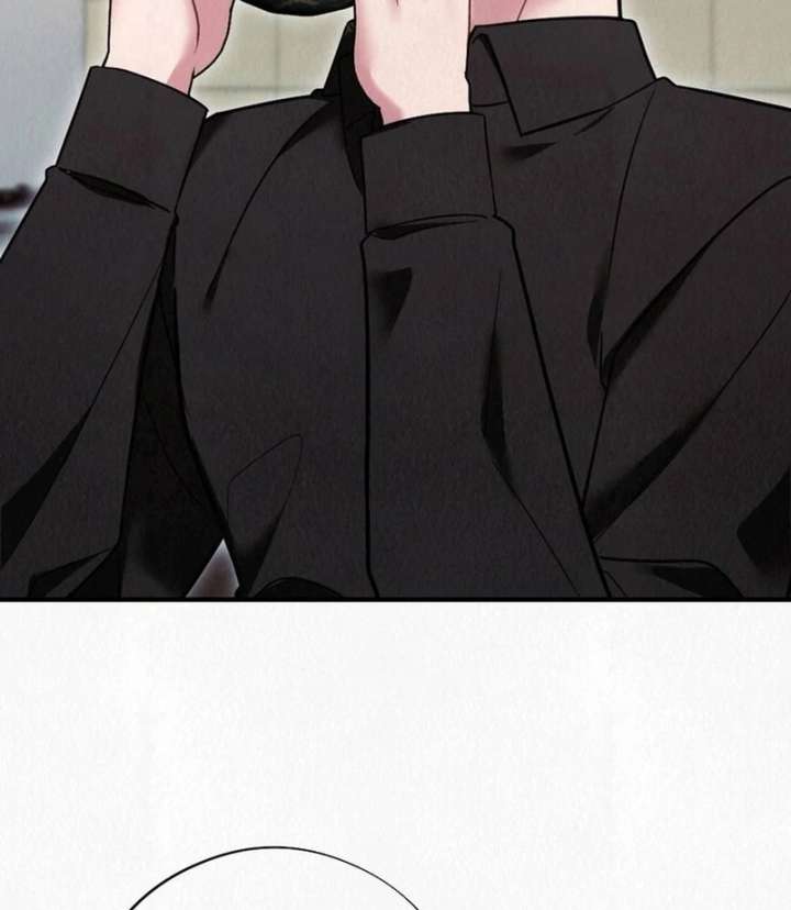 A Guest Beneath the Monsoon Skies Chapter 11 - Page 8