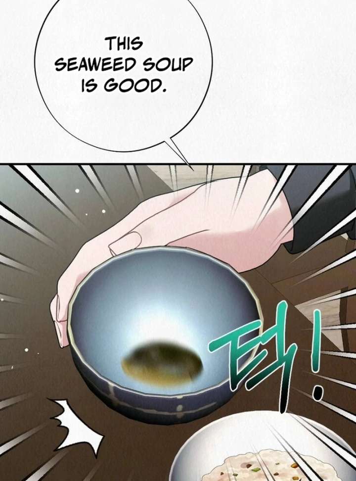 A Guest Beneath the Monsoon Skies Chapter 11 - Page 9