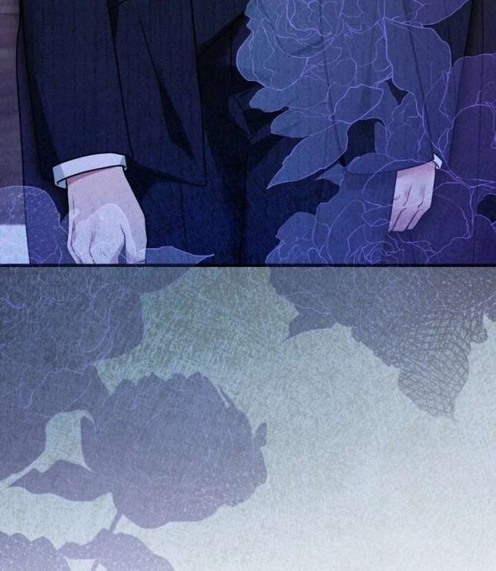 A Guest Beneath the Monsoon Skies Chapter 11 - Page 34