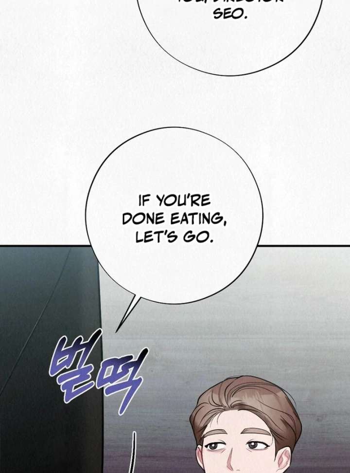 A Guest Beneath the Monsoon Skies Chapter 11 - Page 75