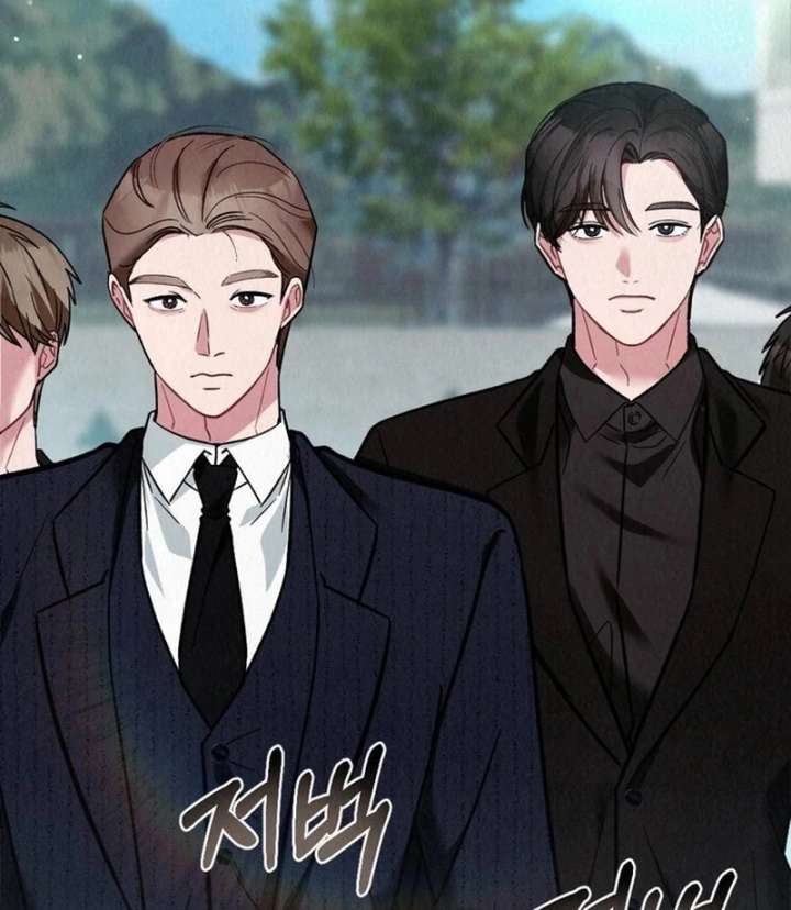 A Guest Beneath the Monsoon Skies Chapter 11 - Page 86