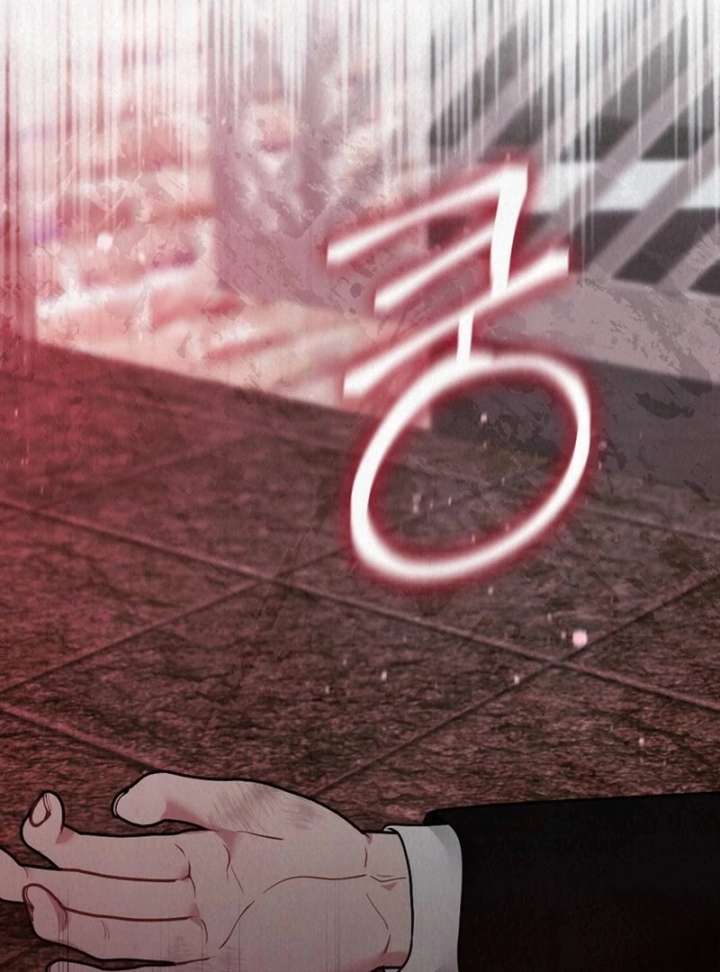 A Guest Beneath the Monsoon Skies Chapter 11 - Page 101