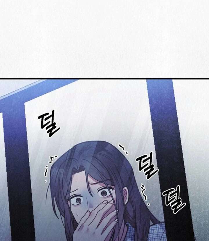 A Guest Beneath the Monsoon Skies Chapter 11 - Page 108