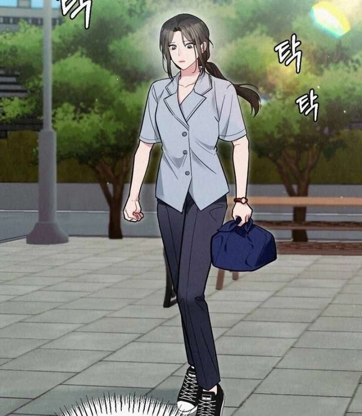 A Guest Beneath the Monsoon Skies Chapter 12 - Page 4