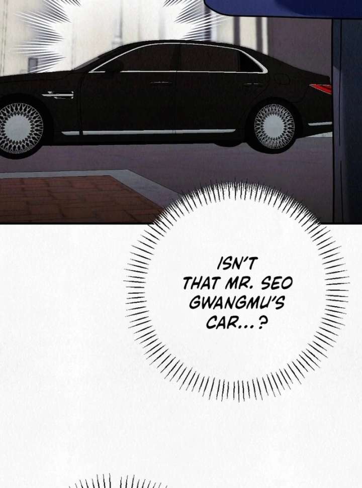 A Guest Beneath the Monsoon Skies Chapter 12 - Page 6