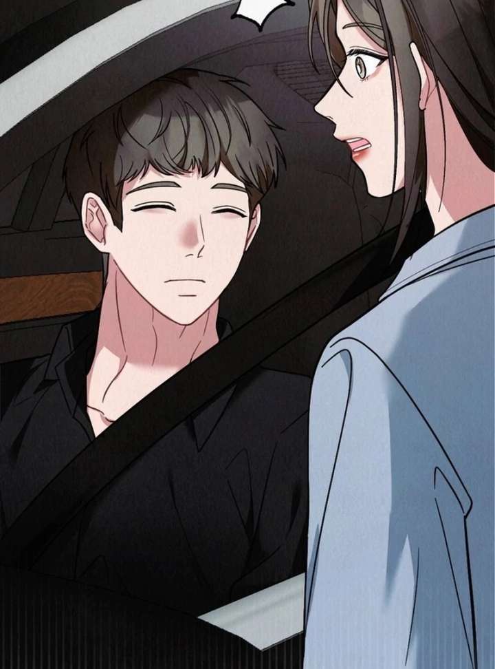 A Guest Beneath the Monsoon Skies Chapter 12 - Page 10