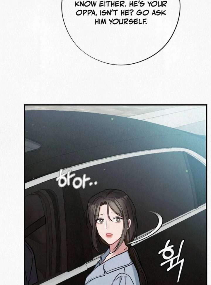 A Guest Beneath the Monsoon Skies Chapter 12 - Page 19