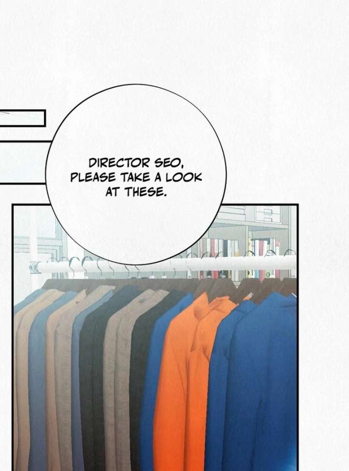 A Guest Beneath the Monsoon Skies Chapter 12 - Page 23