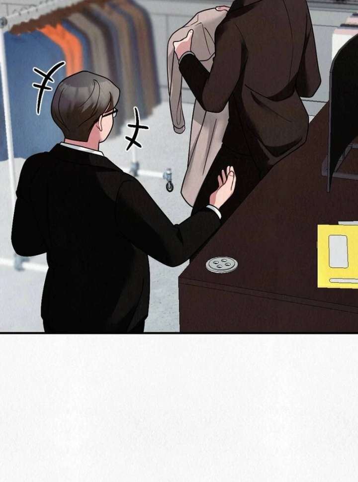 A Guest Beneath the Monsoon Skies Chapter 12 - Page 26