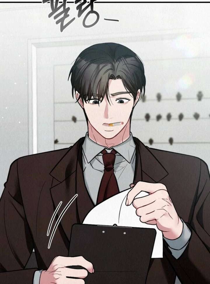 A Guest Beneath the Monsoon Skies Chapter 12 - Page 31