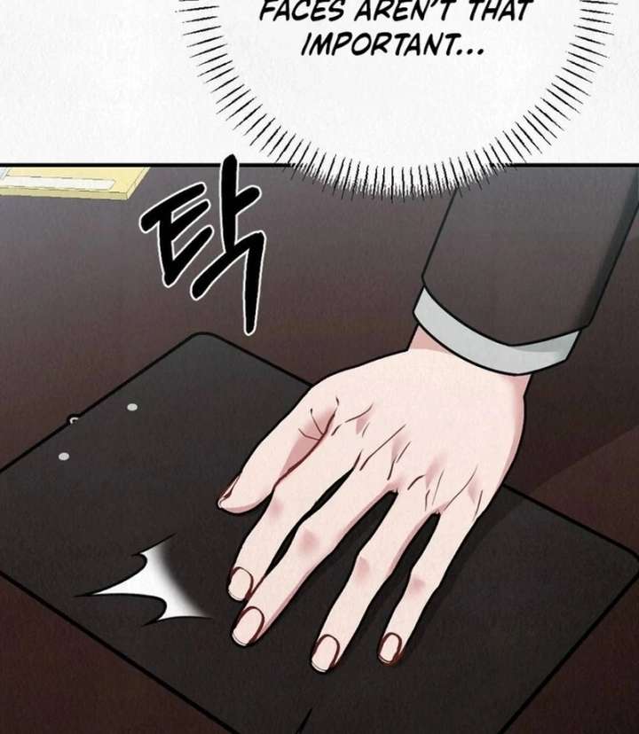 A Guest Beneath the Monsoon Skies Chapter 12 - Page 34