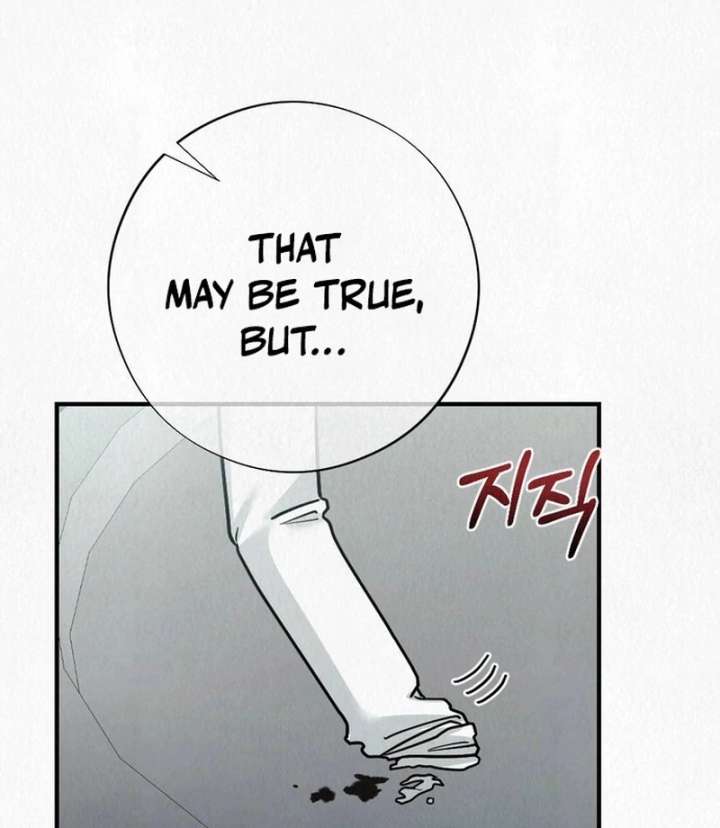 A Guest Beneath the Monsoon Skies Chapter 12 - Page 42